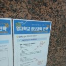 AI자격증 AICE 따라잡기 (중등) | 내돈내산 후기 씨큐브코딩 방학특강 넘 좋네요^^