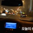 창민유통