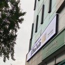 제이킴헤어 | 분당 정자역 미용실 강추 제이킴헤어 분당정자점