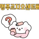 광문 경로당 이미지