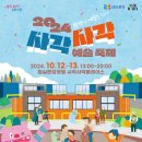 예술이네 이미지