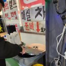 청운숯불갈비 | 전곡맛집 친절함에 치였다.청운숯불갈비 설렁탕24시