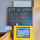 이랑엔지니어링