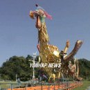 남강장식 이미지