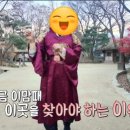 숯가마 식당 이미지