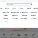 도원수영장 이미지