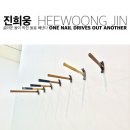 (주)인스톨 이미지