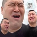 초당골순두부 이미지