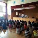 호기심 팡팡 과학교실 이미지