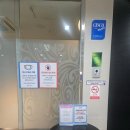 엠블케어 | 대전 더블유 여성병원 산후조리원 프로그램 및 시설 후기