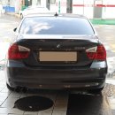 덱스크루 남양주점 이미지