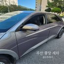 골든카케어
