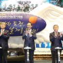 한국기능장애인협회 이미지