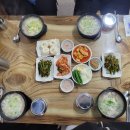 영천돼지국밥 이미지