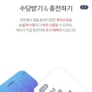 드림안마시술소 이미지