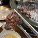 담가화로구이광명사거리점 이미지