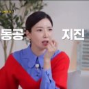 화장실 청소하다가 나온 뜻밖의 수건 논쟁 이미지