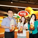 모아모아토종닭