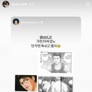 국대안경 이미지