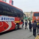 그린공단로 이미지