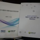 주영의료재단 이미지