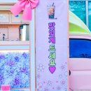 청소년공연장 이미지