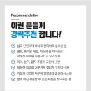 스와니브 이미지