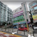 지에스25(GS25)사당점 이미지