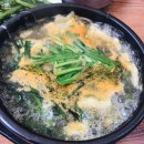 바비다밥버거선린