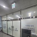 봉담행정사 이미지