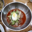 아미식당 티스토리