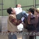 승리목장 네이버블로그