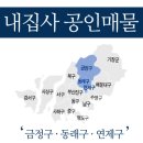우창빌라 이미지
