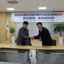 용인조경 이미지