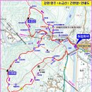 12월 25일 화요당일(성탄절) - 원주 소금산+간현산+국내최장 출렁다리+스카이워크 눈꽃산행 신청안내 이미지