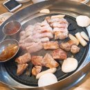 신선집 이미지
