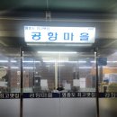 공항주유소 이미지