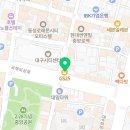 지에스(GS)25대구시티센터점 이미지