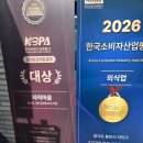 백암로 | 처인구 블루리본 맛집 | 처인구 자작마을 - 점심맛집(4년 연속 고기부분 우수업체)