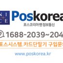 현동모텔 이미지