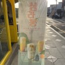 빽다방왜관역점