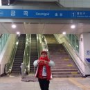 34통경로당 이미지