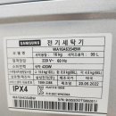 H1089 네이버블로그