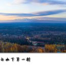 장백산 - 안산시 상록구 안산대학로 101 | 장백산