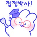 피치엔버거 이미지