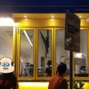 빽다방태안