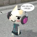 이디야커피 부산모라동점 | [일상]행운 가득 5월🍀