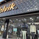 볼빅천안 - 천안시 동남구 쌍용대로 66 | 볼빅천안