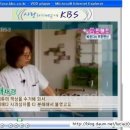 KBS 2TV `감성매거진 행복한 오후` 방송 후기~~ 이미지