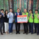 한울수산 이미지